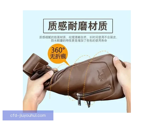 2026世界杯官方商城全新球队主题背包热销引发抢购潮