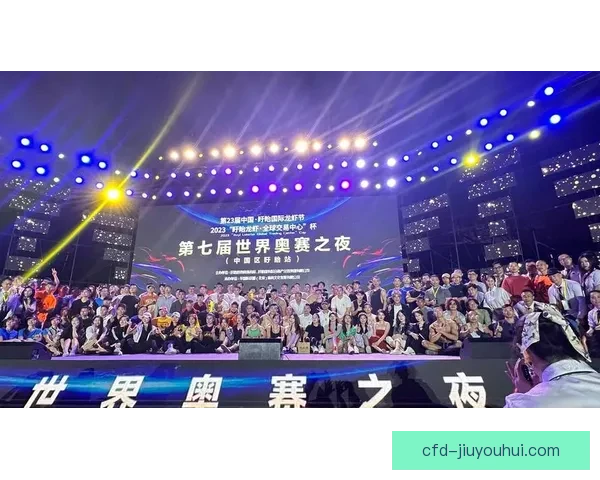 2026世界杯开幕式将展示48个参赛国独特非遗文化精彩纷呈