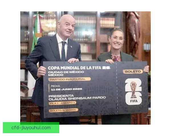 2026世界杯门票销售方案正式公布 购票流程与价格策略全揭秘