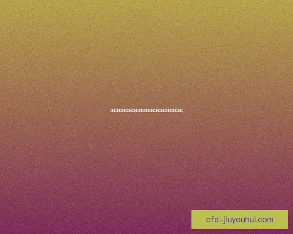 世界杯比赛节奏被打断后球队临场调整与心理应对策略研究实战启示