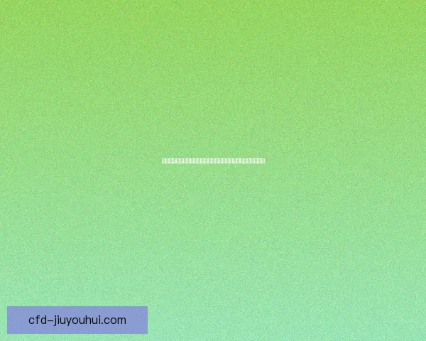 迪巴拉对阵马竞亚洲杯关键战术价值与体系作用深度解析前景评估
